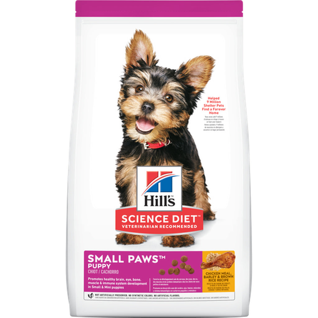 Hill's Science Diet Puppy Small & Mini Breed Chicken & Rice Recipe, 4.5 lb Bag