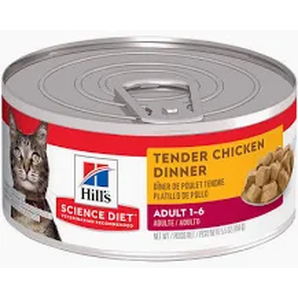 Hill's Science Diet Adult Tender Chicken Dinner Chunks & Gravy Canned Cat Food, 5.5 oz, 24-pack