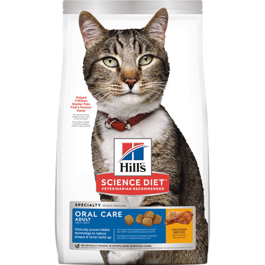 Hill's Science Diet Adult Oral Care Chicken Recipe Dry Cat Food, 7 lb Bag
