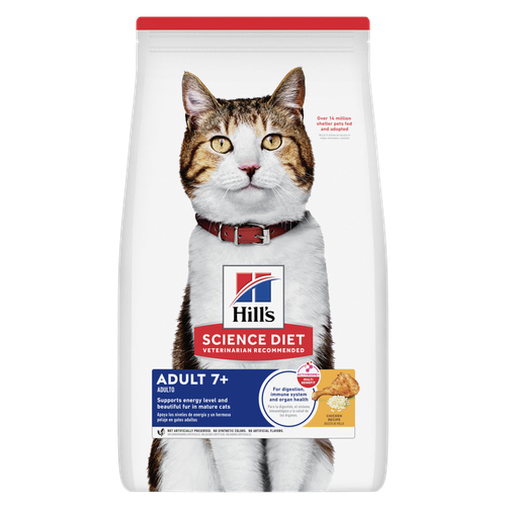 Hill's Science Diet Adult 7+ Senior Chicken Recipe Dry Cat Food, 7 lb Bag