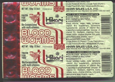 Hikari Bio-Pure Frozen Bloodworms - 3.5oz Cubes - Fish Food