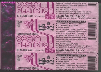 Hikari Bio-Pure Frozen Ocean Plankton Fish Food Cube Pack 3.5oz