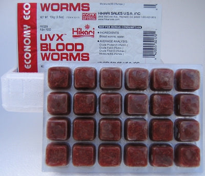 Hikari Bio-Pure Frozen Bloodworms - 16 oz Flat Pack - Fish Food