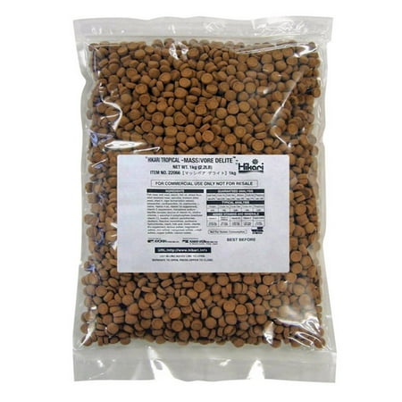 Hikari Massivore Delite - Carnivore Sinking Pellets - Fish Food - 2.2 lb (1 kg) - Large Size