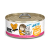 Weruva BFF Tuna & Salmon Soulmates Cat Food, 5.5 oz Can
