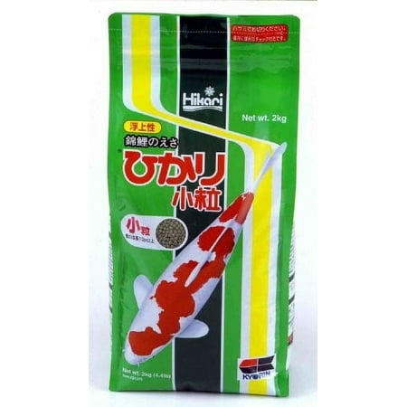 Hikari Staple Koi & Pond Fish Food, Mini Pellet, 4.4 lb (2kg) - Economical Daily Diet