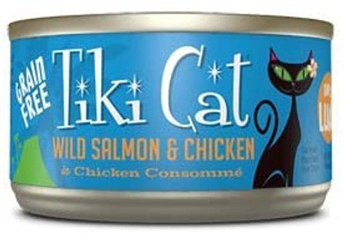 Tiki Cat Born Carnivore Complements Wet Cat Food Topper - Chicken & Duck Recipe - 2.1oz Pouch
