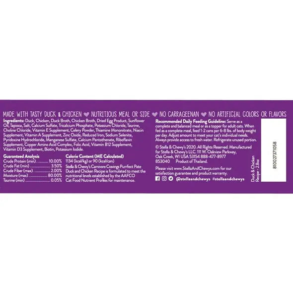 Stella & Chewy's Carnivore Cravings Duck & Chicken Pate Wet Cat Food, 2.8 oz