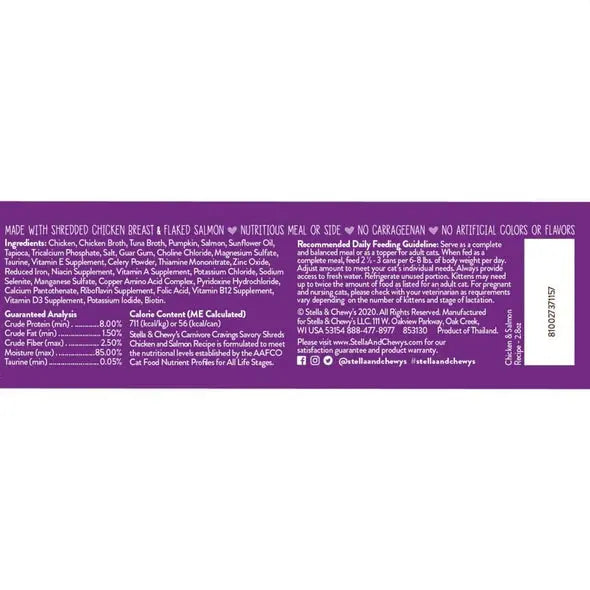 Stella & Chewy's Carnivore Cravings Chicken & Salmon Shreds Wet Cat Food, 2.8 oz