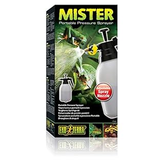 Exo Terra Mister - Hand Pressure Sprayer - 2 Qt (PT2491) - Terrarium Humidifier