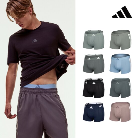 Adidas Jacket JN5963 DOM - Polyester/Polyurethane Blend
