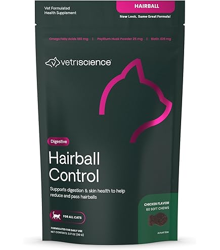 VetriScience UT Strength Feline Urinary Tract Support - Chicken Liver Flavor, 60 Chews