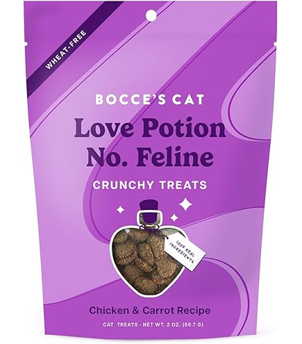 Bocce's Bakery Lumps of Catnip Cat Treats - Soft & Chewy, 2 oz