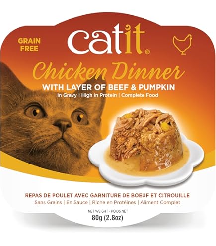 Catit Fish Dinner Wet Cat Food - Crab & Pumpkin Flavor, 2.8 oz Pouch