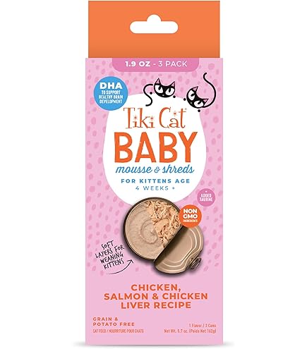 Tiki Cat Baby Mousse Kitten Food, Salmon & Chicken, 2.4 oz / 68g Pouch