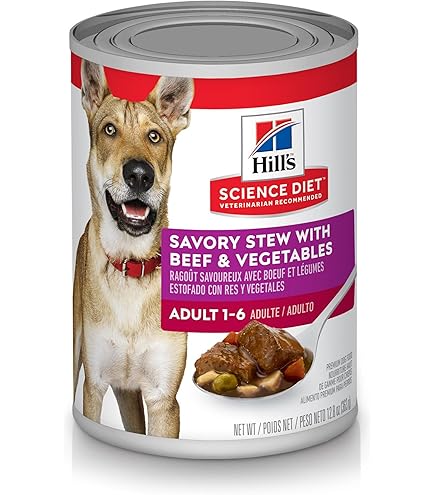 Hill's Science Diet Adult 7+ Savory Stew Wet Dog Food, Beef & Vegetables, 12.8 oz Can
