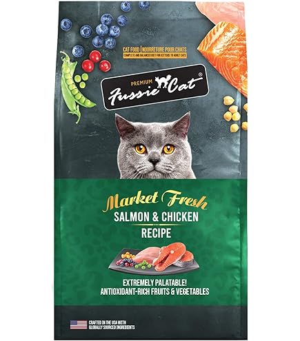 Fussie Cat Grain-Free Guinea Fowl & Turkey Dry Cat Food, 10 lb