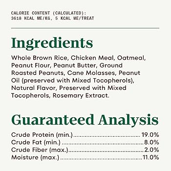 Nutro Crunchy Dog Treats with Real Peanut Butter, 10 oz Bag