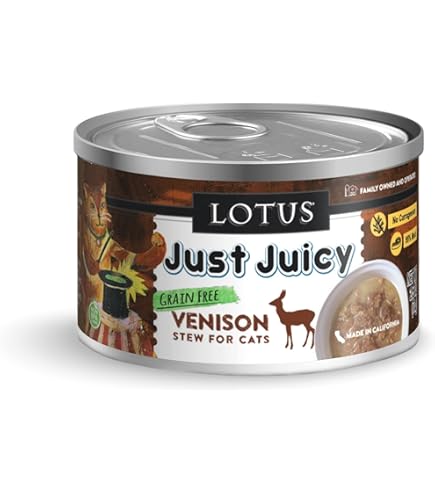 Lotus Cat Just Juicy Pollock Stew 2.5oz (Single Can)