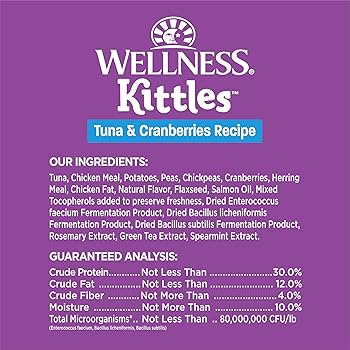 Wellness Kittles Tuna & Cranberry Cat Treats - Grain Free, 2 oz Bag