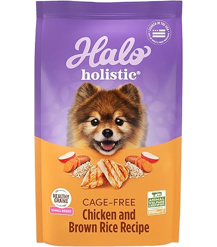 Halo Elevate Grain-Free Red Meat Recipe Small Breed Dry Dog Food, 10 lb