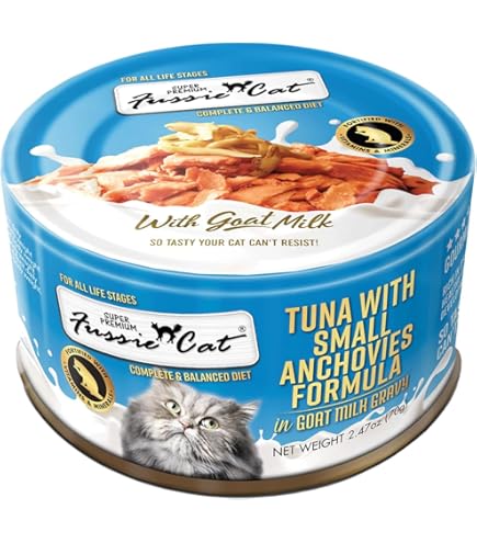 Fussie Cat Premium Tuna with Small Anchovies in Gravy, 2.82oz (Case of 24)