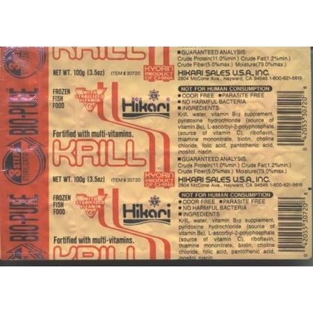 Hikari Bio-Pure Frozen Krill Cubes - 3.5 oz (99g) - Fish Food