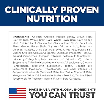 Hill's Science Diet Perfect Digestion Adult Small Bites Chicken, Brown Rice & Oats Dry Dog Food, 12 lb Bag