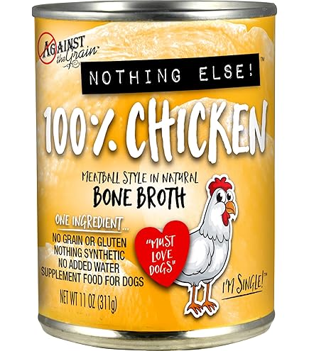 Against the Grain Nothing Else 100% Chicken Wet Dog Food, 11 oz Can