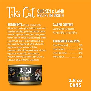 Tiki Cat After Dark Chicken & Lamb Recipe, Grain-Free Wet Cat Food, 2.8 oz Can (Case of 12 Available)