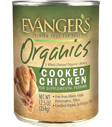 Evanger's Organic Beef Dinner Canned Dog Food - 12.8 oz Can (Single or Pack of 12)