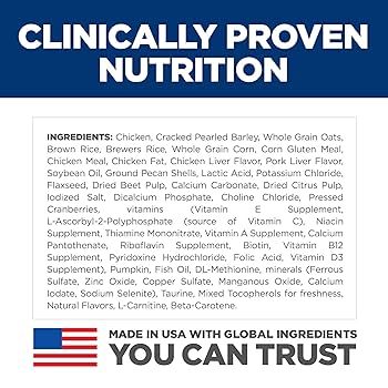 Hill's Science Diet Perfect Digestion Senior 7+ Small Bites Chicken Dry Dog Food, 12 lb Bag