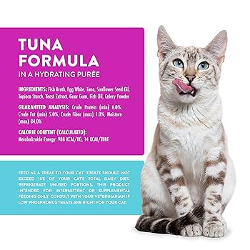 Weruva Wx Phos Focused Tuna Lickable Cat Treats, 0.5oz Tubes - 5 Pack