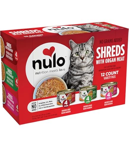 Nulo Freestyle Perfect Purees Cat Treats - Beef & Sardine, Grain-Free, 0.5 oz Pouches (6 Pack)