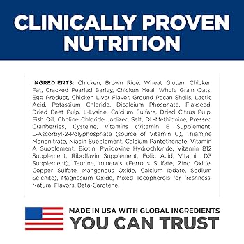 Hill's Science Diet Kitten Healthy Development Chicken Recipe Dry Cat Food, 3.5 lb Bag