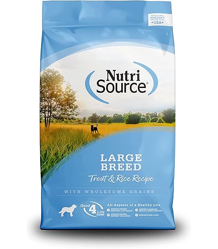 NutriSource Trout and Brown Rice Formula Dry Dog Food, 4 lb Bag