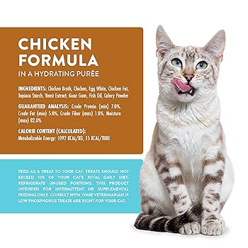 Weruva Wx Phos Focused Chicken Lickable Cat Treats - Low Phosphorus, High Protein (5 x 0.5oz Tubes)