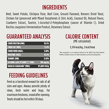Nulo Healthy Heart Beef Recipe Grain-Free Crunchy Functional Cat Treats - 4oz Bag