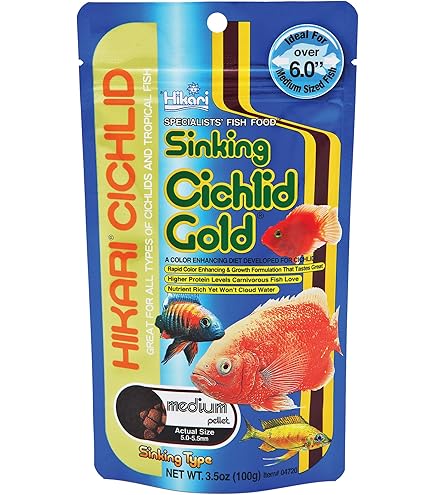 Hikari Cichlid Gold Sinking Mini Pellets - 3.5 oz Cichlid Food