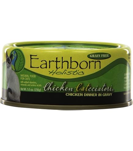 Earthborn Holistic Chicken Jumble with Liver Grain-Free Wet Cat Food, 5.5 oz Can