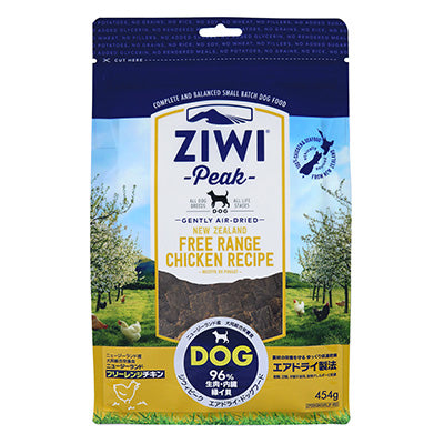 Ziwi Peak Air-Dried Chicken Dog Food - Grain-Free, 16 oz / 454g - Free Range Chicken Recipe
