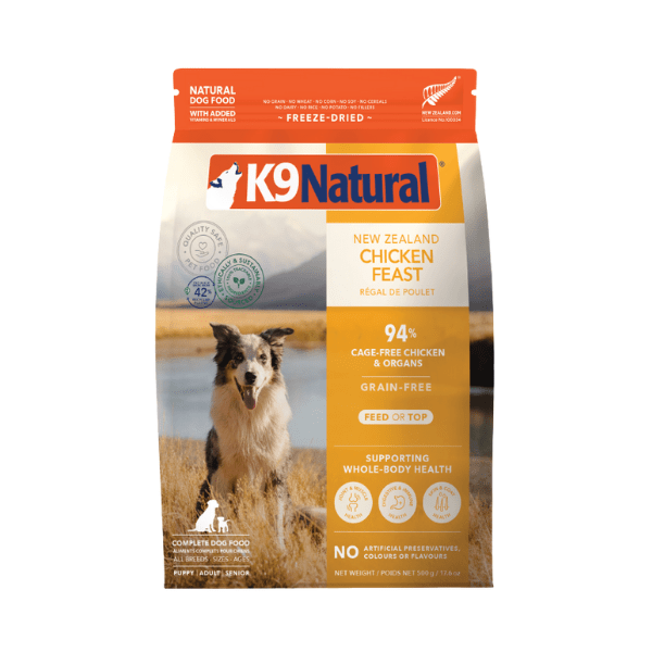 K9 Natural Grain Free Chicken Feast Freeze Dried Dog Food 17.6 Oz