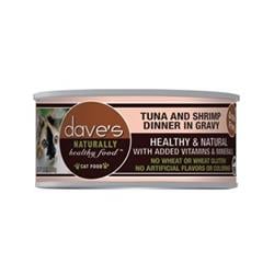 Dave's Pet Food Naturally Healthy Grain-Free Grilled Tuna...