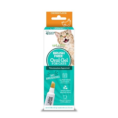 Vetality Brush-Free Oral Gel for Cats - Chicken Flavor, 0.88oz (25g) - No Brushing!