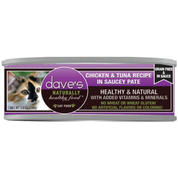 685038118585 5.5 oz Grain Free Saucey Chicken N Tuna Cat ...