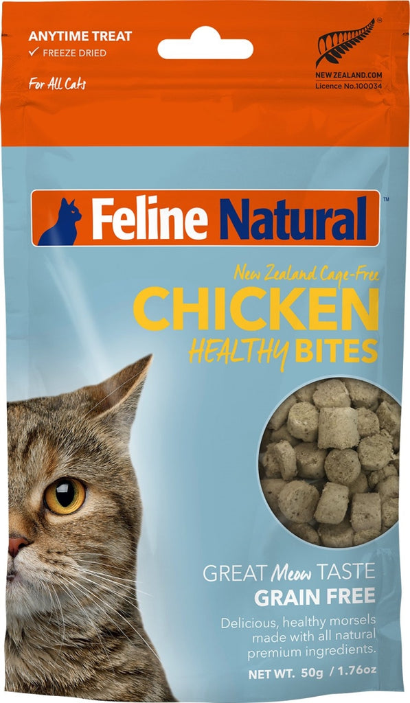 57559974 Freeze-Dried Healthy Bites Chicken Cat Food - 1....