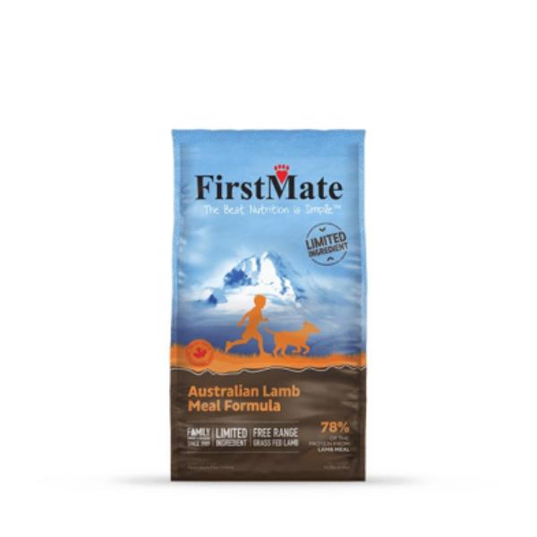40310530 Australian Lamb Meal Limited Ingredient Diet Gra...