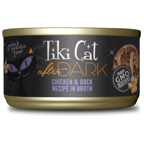 Tiki Cat Luau Chicken with Egg Pate Wet Cat Food, 2.8 oz.