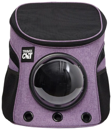 Travel Cat "The Fat Cat" Mini Cat Backpack - Purple