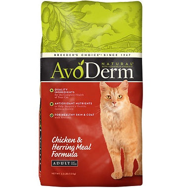 Avoderm Natural BG10558 Avoderm Adult Dry Cat - 4x7LB